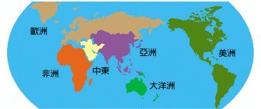藝發(fā)五金制品(深圳)有限公司